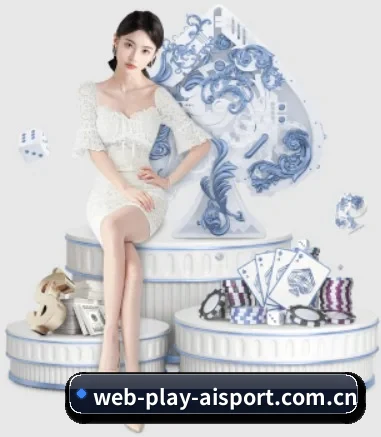 爱体育 APP 界面